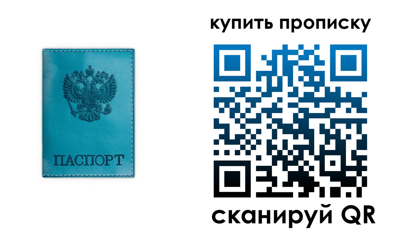форма 3 в Звенигороде